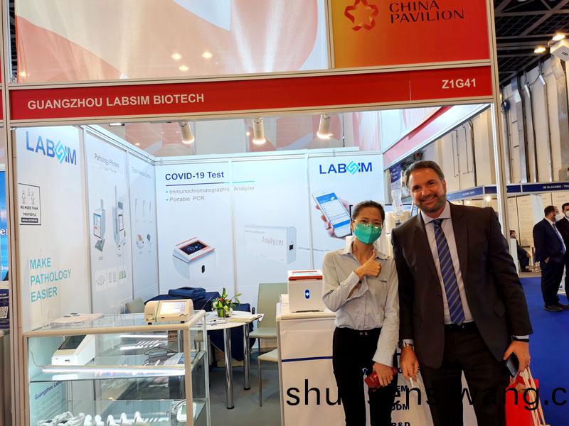 【展(zhan)會迴(hui)顧(gu)】藍勃(bo)生(sheng)物精綵亮相2022 MEDLAB Middle East